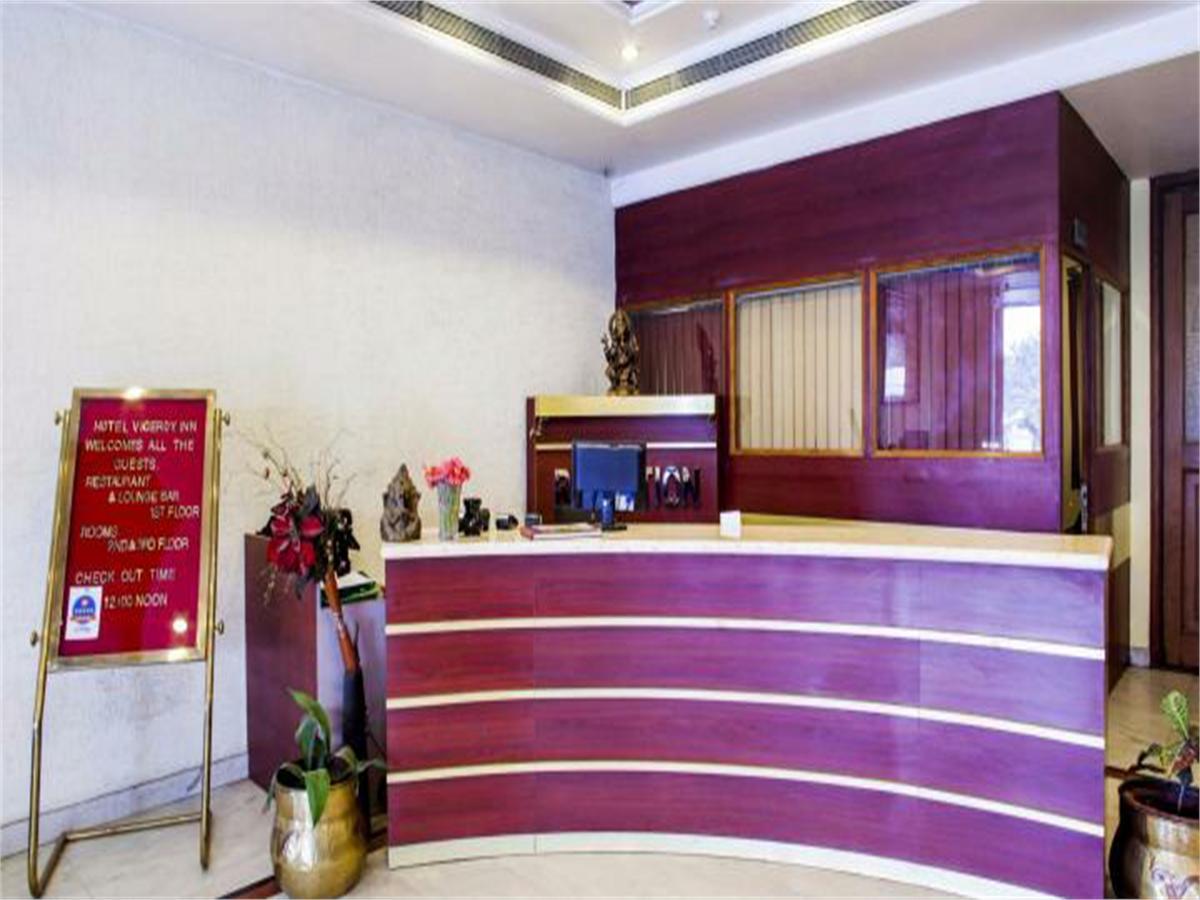 Viceroy Inn Dehradun Exterior photo